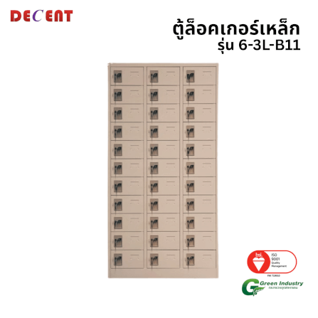 ล็อคเกอร์เหล็ก 33 ช่อง DECENT รุ่น 6-3L-B11 สีครีม 94.5 ซม._0